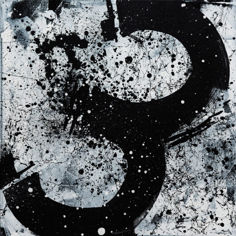 Kunst Weltbevölkerungszähler Acryl/Tusche auf LW, 50x50 cm, Paul Raas